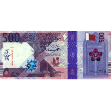 (020) ** PNew (PN38a) Qatar - 500 Riyals (2020)
